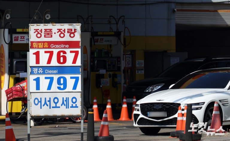 '중동 위기' 서울 휘발유값, 사흘 만에 55원 상승