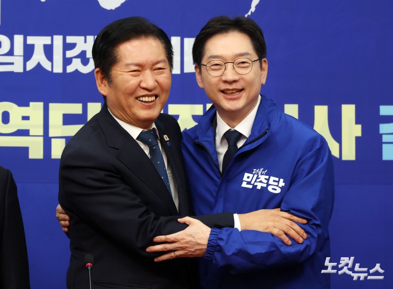 민주당, 경남도지사 후보에 김경수 단수공천