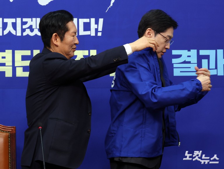 민주당, 경남도지사 후보에 김경수 단수공천