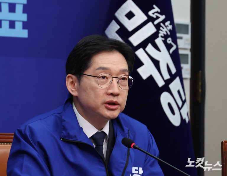 민주당, 경남도지사 후보에 김경수 단수공천