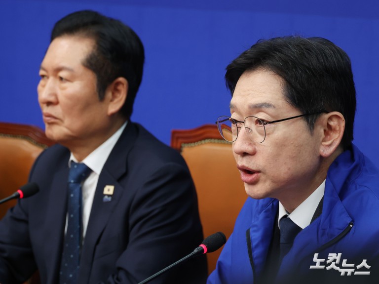 민주당, 경남도지사 후보에 김경수 단수공천