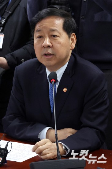 중동 상황 관련 경제분야 대응방향 실무당정협의