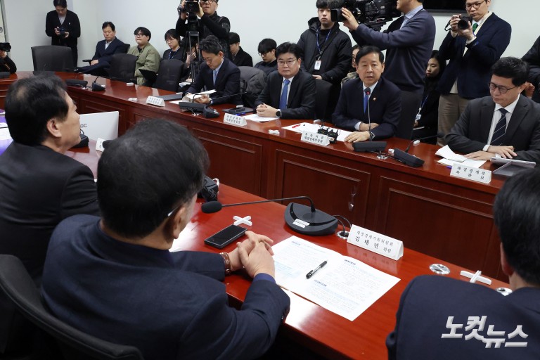 중동 상황 관련 경제분야 대응방향 실무당정협의