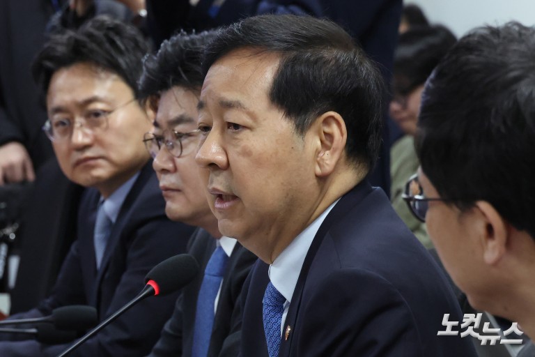 중동 상황 관련 경제분야 대응방향 실무당정협의