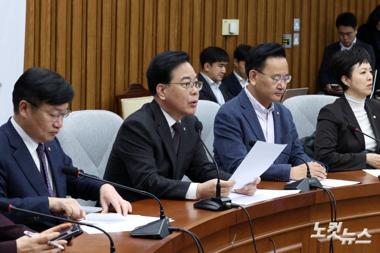 국민의힘 원내대책회의