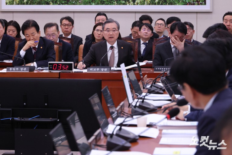 외통위, 중동 사태 관련 긴급현안질의