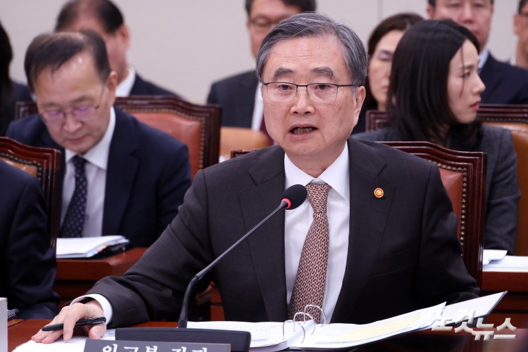 외통위, 중동 사태 관련 긴급현안질의