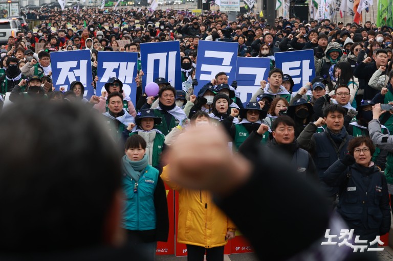 3·8 세계 여성의 날 전국노동자대회