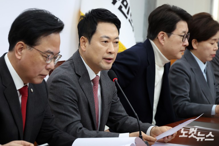 국민의힘 최고위원회의