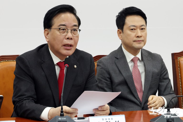 국민의힘 최고위원회의