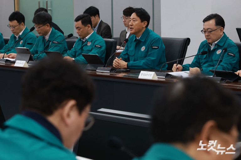 오세훈 시장, BTS 컴백 행사 안전관리 점검 회의