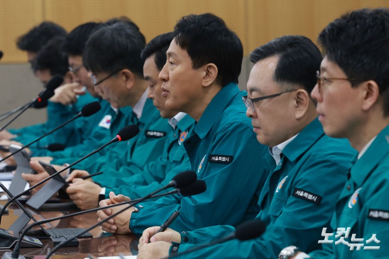 오세훈 시장, BTS 컴백 행사 안전관리 점검 회의