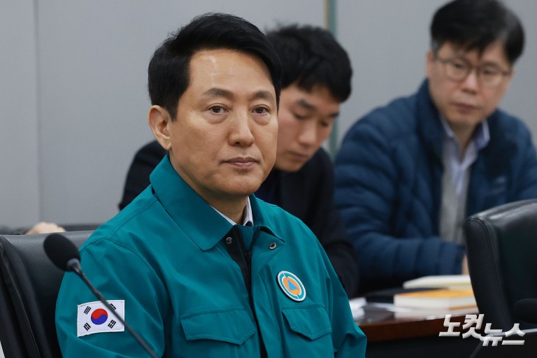 오세훈 시장, BTS 컴백 행사 안전관리 점검 회의