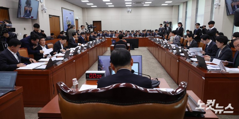 산업통상자원중소벤처기업위원회 전체회의