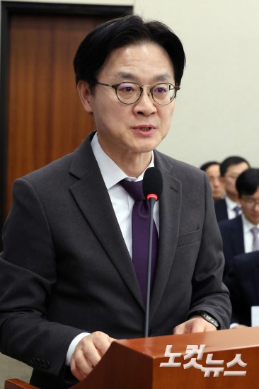 산업통상자원중소벤처기업위원회 전체회의