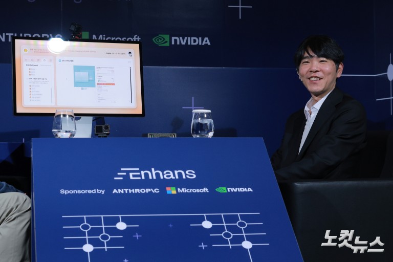 AI와 다시 만난 이세돌...이번엔 ‘대결’ 아닌 ‘협업’