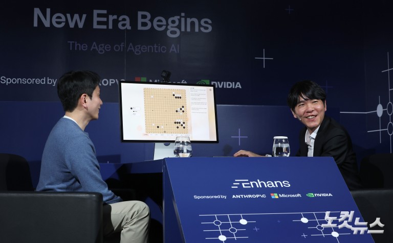AI와 다시 만난 이세돌...이번엔 ‘대결’ 아닌 ‘협업’