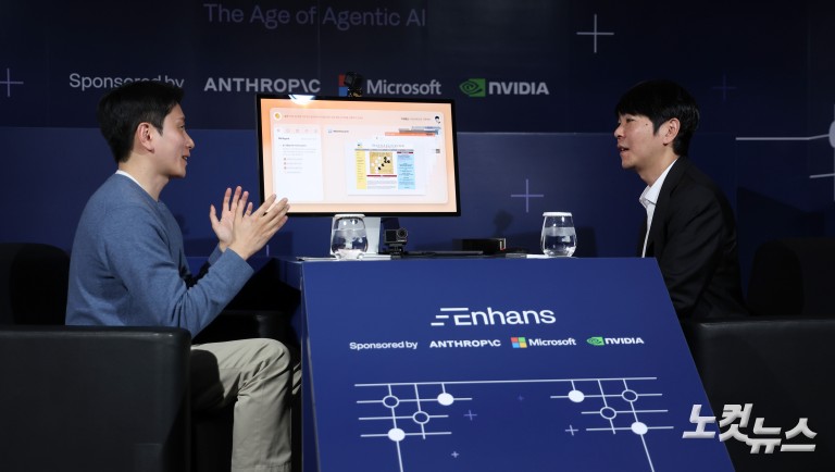 AI와 다시 만난 이세돌...이번엔 ‘대결’ 아닌 ‘협업’