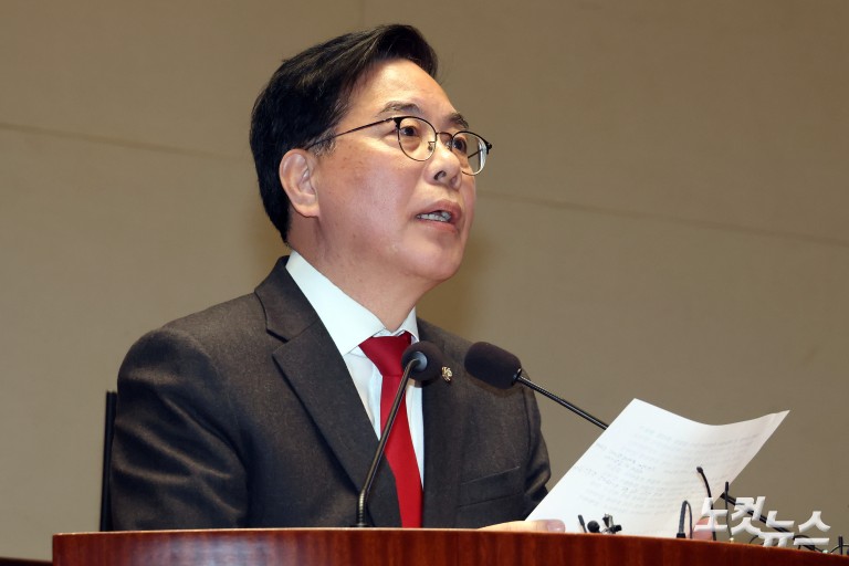 국민의힘 의원총회