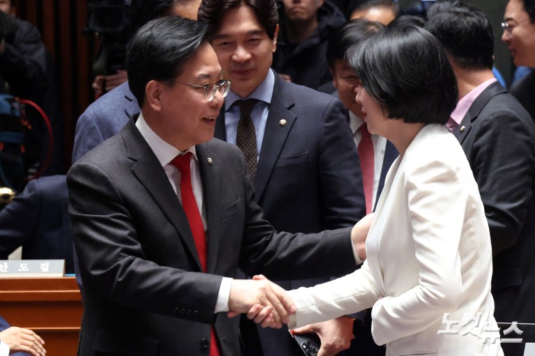 국민의힘 의원총회