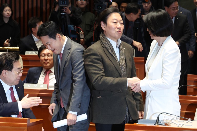 국민의힘 의원총회