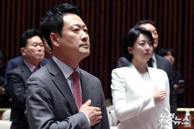 국민의힘 의원총회