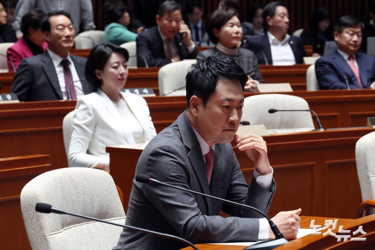 국민의힘 의원총회