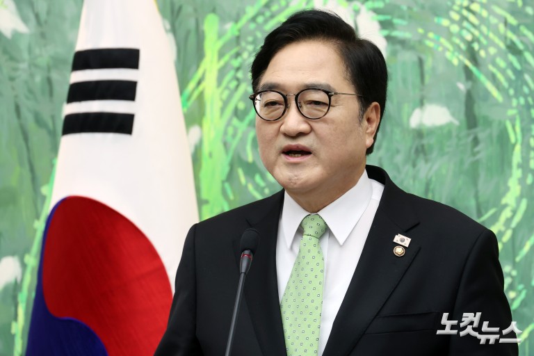 우원식 국회의장, 개헌 관련 긴급 기자회견