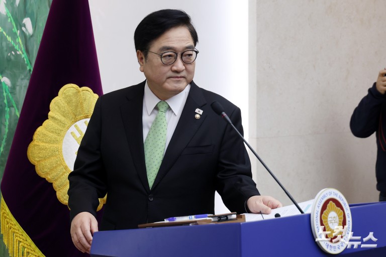 우원식 국회의장, 개헌 관련 긴급 기자회견