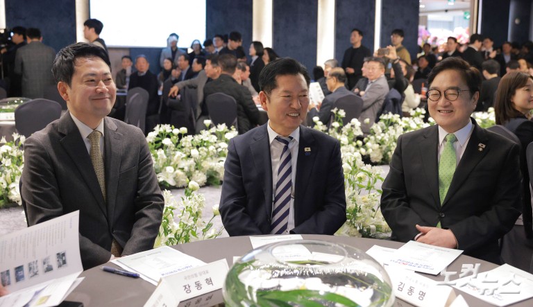 여야 대표, 한국노총 80주년 기념식 참석