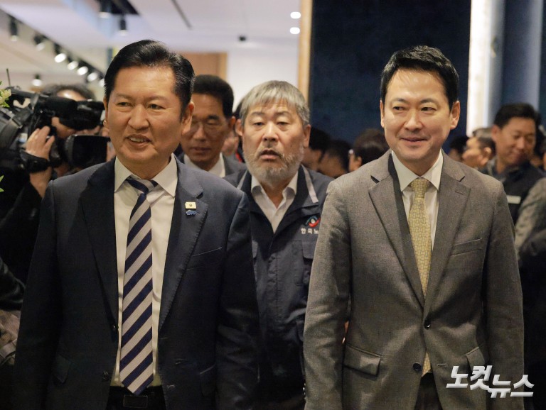 여야 대표, 한국노총 80주년 기념식 참석