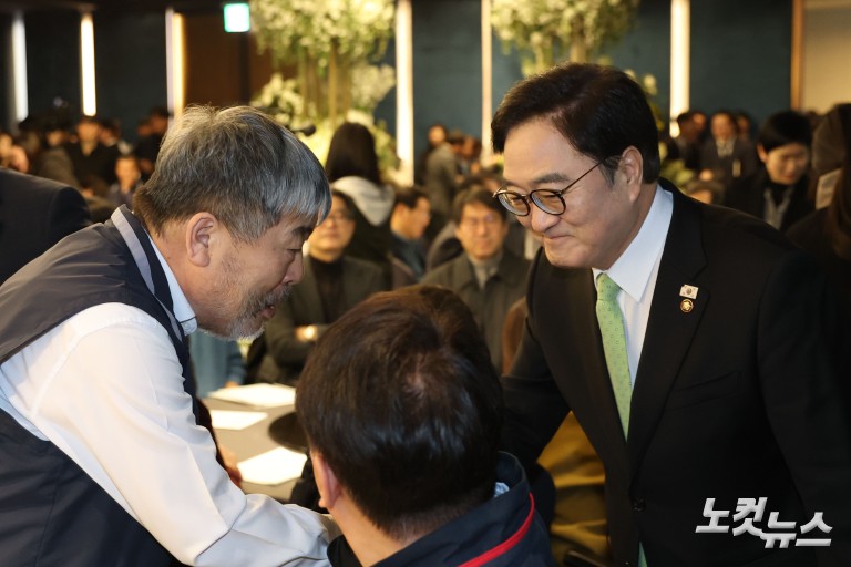여야 대표, 한국노총 80주년 기념식 참석