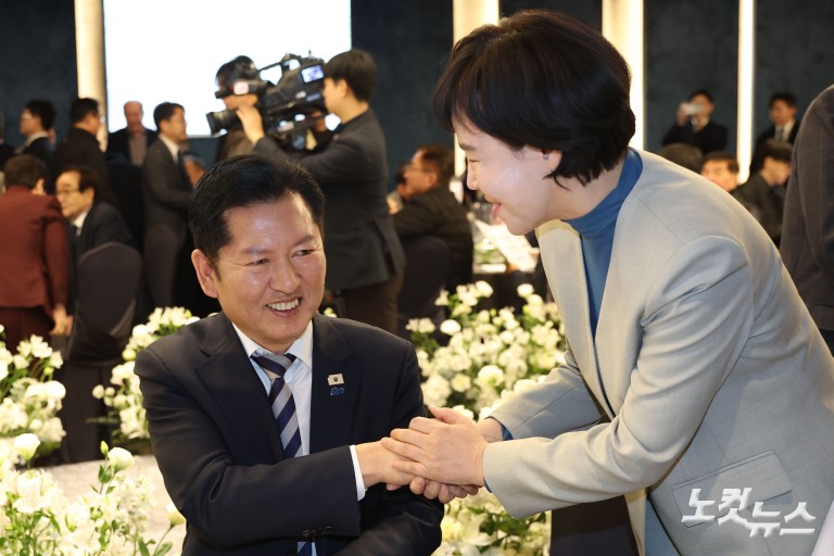 여야 대표, 한국노총 80주년 기념식 참석