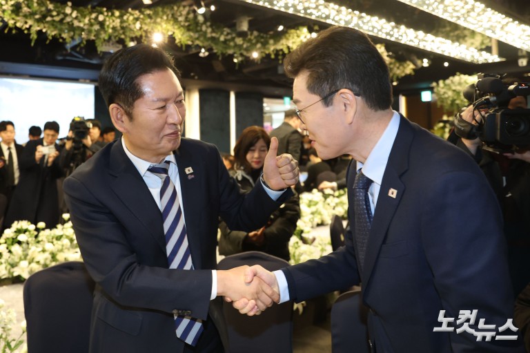 여야 대표, 한국노총 80주년 기념식 참석