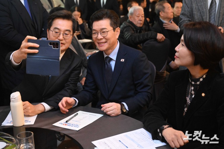 여야 대표, 한국노총 80주년 기념식 참석