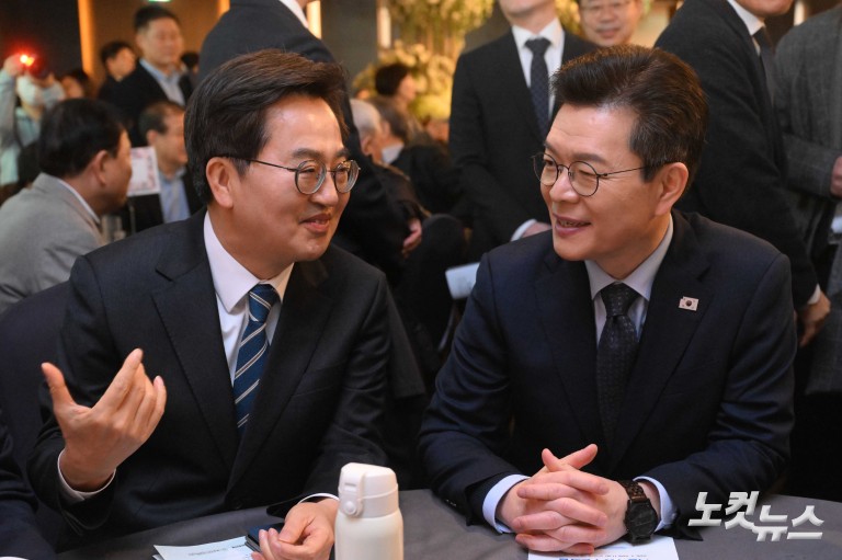 여야 대표, 한국노총 80주년 기념식 참석