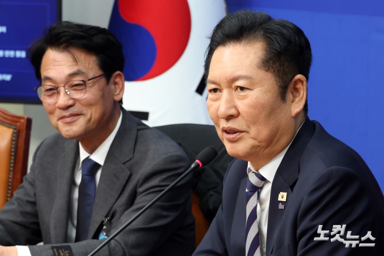 더불어민주당 중앙당 및 시·도당 선거관리위원장 연석회의