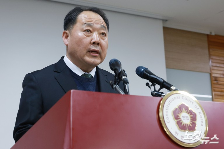 헌법재판소, 재판소원 관련 기자간담회