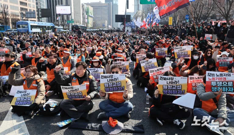 노란봉투법 첫날, 민주노총 투쟁 선포