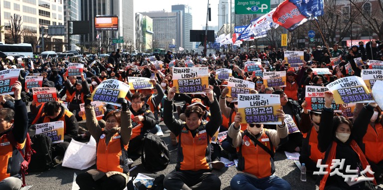 노란봉투법 첫날, 민주노총 투쟁 선포