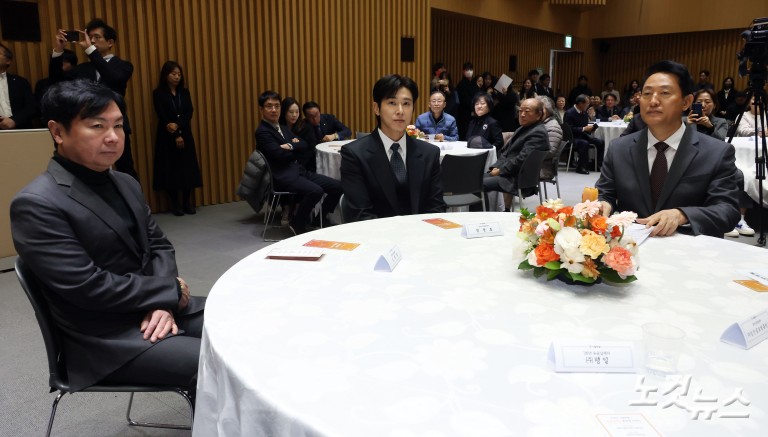 서울시, 유노윤호·임원희 등 유공납세자 표창
