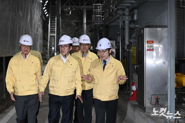 총리, 한국석유공사 구리지사 방문