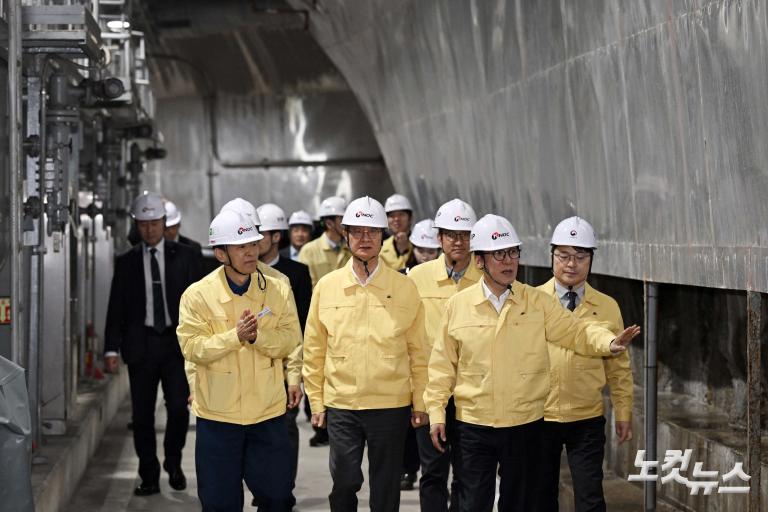 총리, 한국석유공사 구리지사 방문