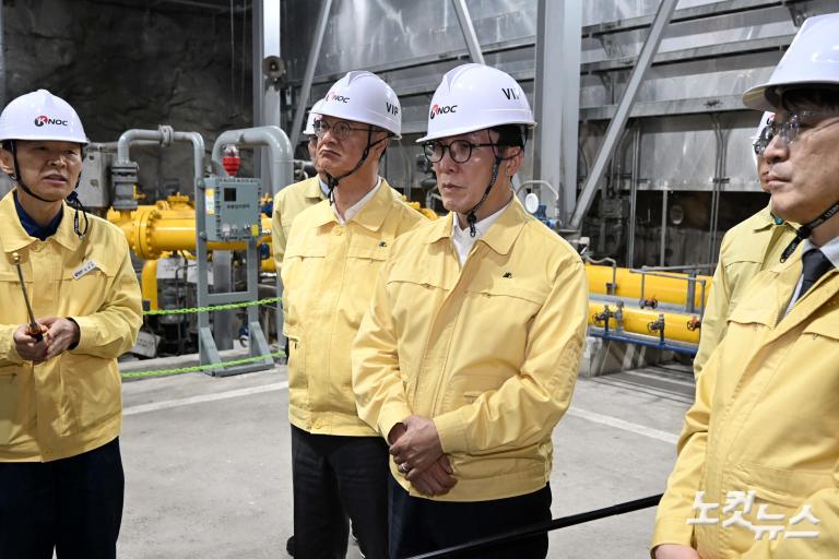 총리, 한국석유공사 구리지사 방문