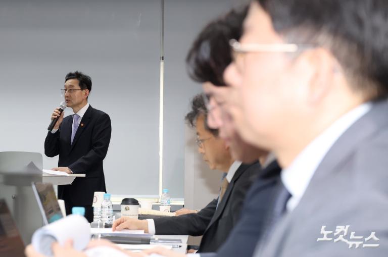 검찰개혁추진단 보완수사권 토론회