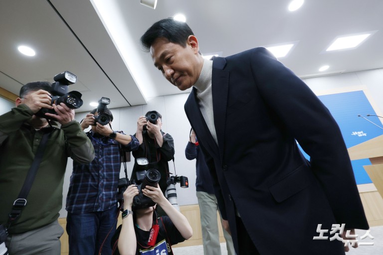 오세훈 "국민의힘 서울시장 후보 등록"