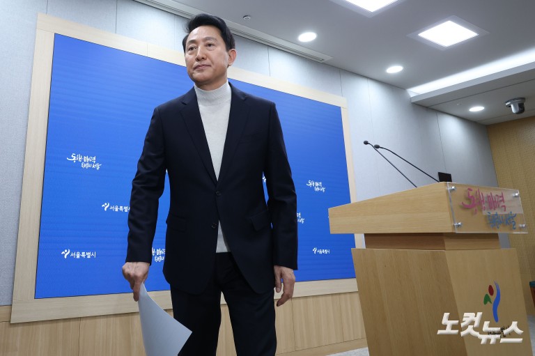 오세훈 "국민의힘 서울시장 후보 등록"