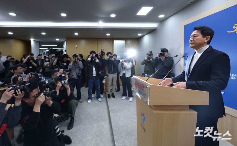 오세훈 "국민의힘 서울시장 후보 등록"