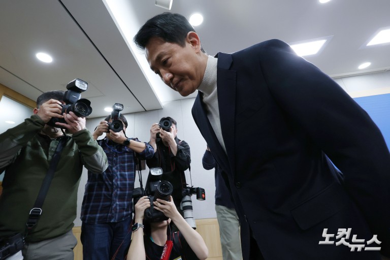 오세훈 "국민의힘 서울시장 후보 등록"
