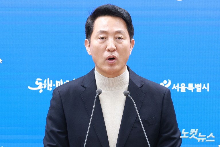 오세훈 "국민의힘 서울시장 후보 등록"